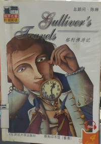 Image of Gulliver's Travels