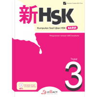 Image of Kumpulan Soal Ujian HSK Baru Tingkat 3