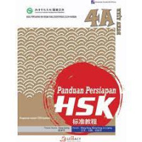 Image of Panduan Persiapan HSK 4A. Buku Latihan