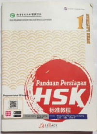 Image of Panduan Persiapan HSK 1 Buku Latihan