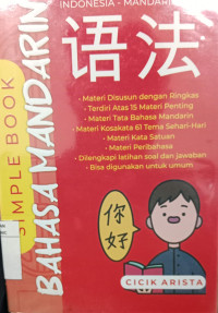 Image of Simple Book Bahasa Mandrin